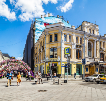 Коммерческая недвижимость