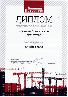 award